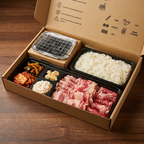 BBQ Bento Grill Box – Bring the Street BBQ Experience Anywhere 🔥🍱